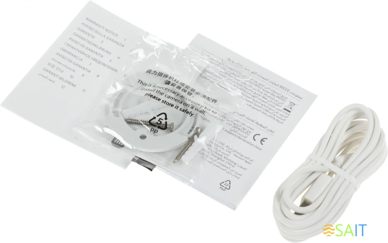 Камера видеонаблюдения IP Xiaomi Smart Camera C200 Wi-Fi 2.8-3.6мм цв. корп.:белый (BHR6766GL)