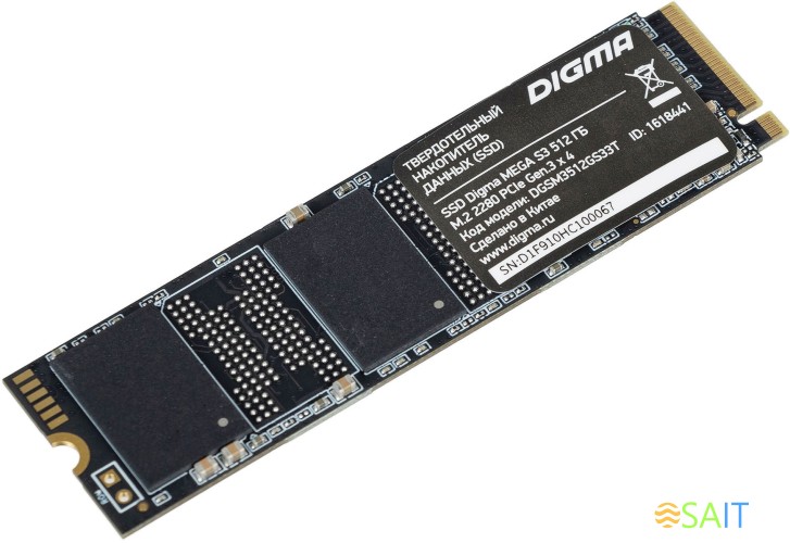 Накопитель SSD Digma PCIe 3.0 x4 512GB DGSM3512GS33T Mega S3 M.2 2280