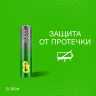 Батарея GP Super Alkaline G-Tech 24А AAA NiMH 1000mAh (8шт)