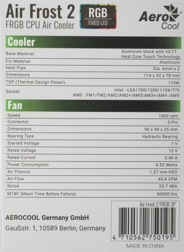 Устройство охлаждения(кулер) Aerocool Air Frost 2 RGB Soc-AM5/AM4/1200/1700/1851 черный/белый 3-pin 26dB Al+Cu 110W 250gr Ret (AIR FROST 2 FRGB 3P)