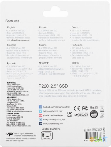 Накопитель SSD Patriot SATA-III 128GB P220S128G25 P220 2.5"