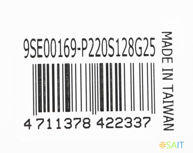 Накопитель SSD Patriot SATA-III 128GB P220S128G25 P220 2.5"