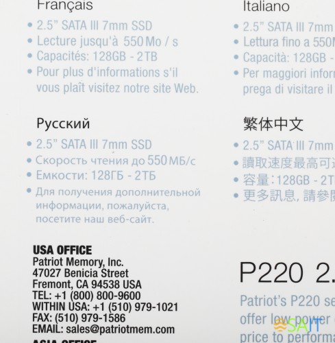 Накопитель SSD Patriot SATA-III 128GB P220S128G25 P220 2.5"