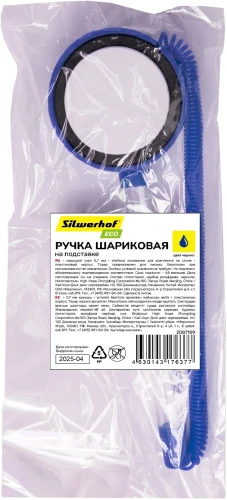 Ручка шариков. Silwerhof Eco синий d=0.7мм син. черн. индив. пак.ев. на подставке сменный стержень линия 0.5мм