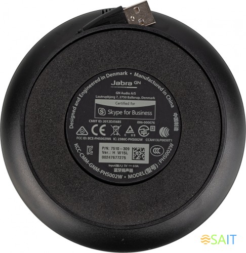 Спикерфон Jabra черный (7510-309)