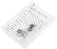 Блок распределения питания ITK PH21-6D3 гор.размещ. 6xSchuko базовые 16A C14