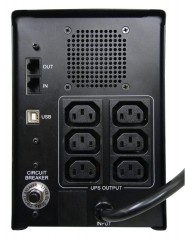 Источник бесперебойного питания (3 кабеля) Powercom Imperial IMD-3000AP
