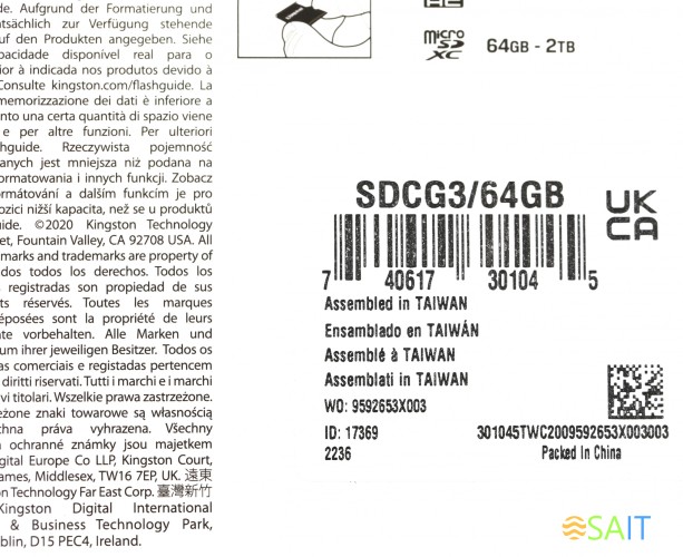 Флеш карта microSDXC 64GB Kingston SDCG3/64GB Canvas Go! Plus + adapter