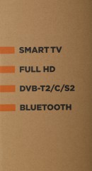Телевизор LED Digma 32" DM-LED32SBB35 Яндекс.ТВ Slim Design черный/черный FULL HD 60Hz DVB-T DVB-T2 DVB-C DVB-S DVB-S2 USB WiFi Smart TV