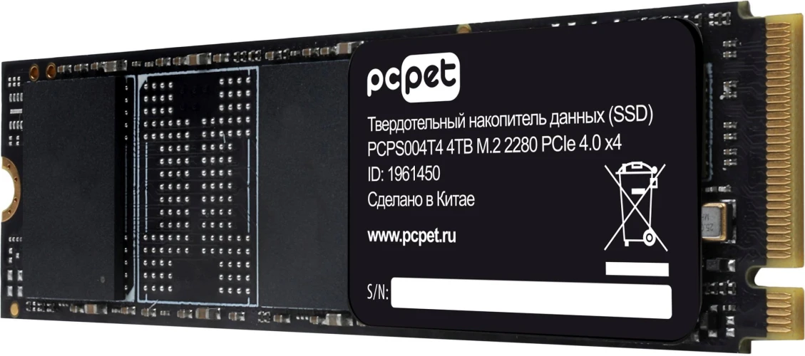 Накопитель SSD PC Pet PCIe 4.0 x4 4TB PCPS004T4 M.2 2280 OEM