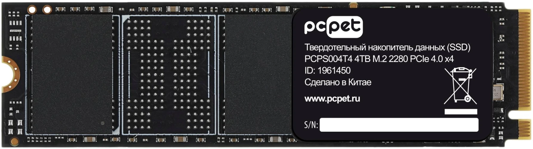 Накопитель SSD PC Pet PCIe 4.0 x4 4TB PCPS004T4 M.2 2280 OEM