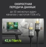 Кабель аудио-видео Digma HDMI (m)/HDMI (m) 3м. феррит.кольца позолоч.конт. черный (D-HDMI-2FF-V2.1-3M)