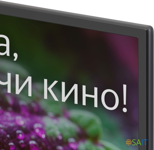 Телевизор LED Digma 24" DM-LED24SBB31 Яндекс.ТВ черный HD 60Hz DVB-T DVB-T2 DVB-C DVB-S DVB-S2 USB WiFi Smart TV
