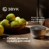 Умная колонка Sber Boom Mini 2 SBDV-00250B Салют синий 5W Mono BT/Wi-Fi