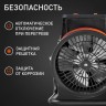 Тепловая пушка электрическая Patriot PTR 5S 3000Вт оранжевый