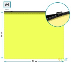 Папка на молнии ZIP Бюрократ Double Neon DNEBPM4AYELBL A4+ полипропилен 0.15мм желтый цвет молнии черный