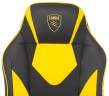 Кресло игровое Zombie GAME 17 черный/желтый эко.кожа/ткань крестов. пластик