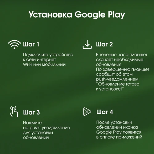 Планшет Digma Pro Empire G99 (2.2) 8C RAM8Gb ROM256Gb 12" In-Cell 2000x1200 4G Android 14 серый 16Mpix 8Mpix BT WiFi microSD 2Tb 10000mAh 1250hrs