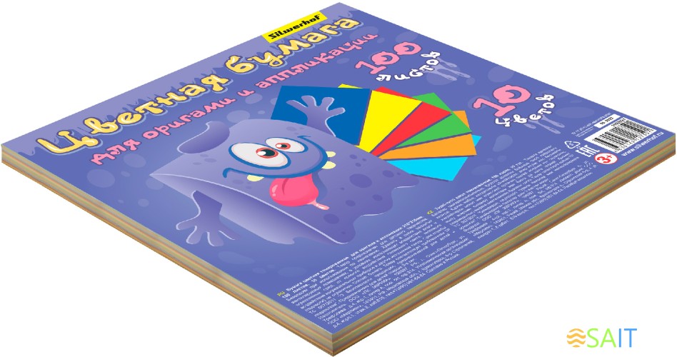 Бумага цветная Silwerhof для оригами и аппликации ассорти тонир. 100л. 10цв. Монстрики 80г/м2 210х210мм