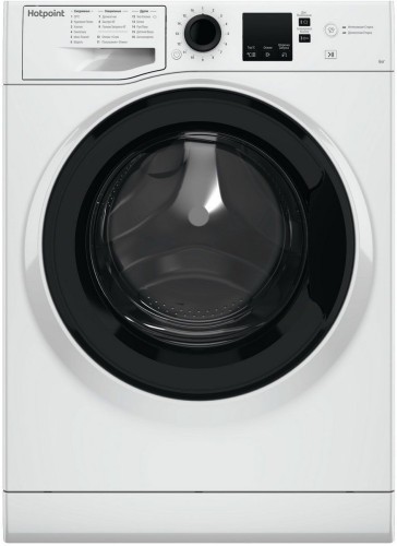 Стиральная машина Hotpoint NSS 6015 K RU класс: A+ загр.фронтальная макс.:6кг белый
