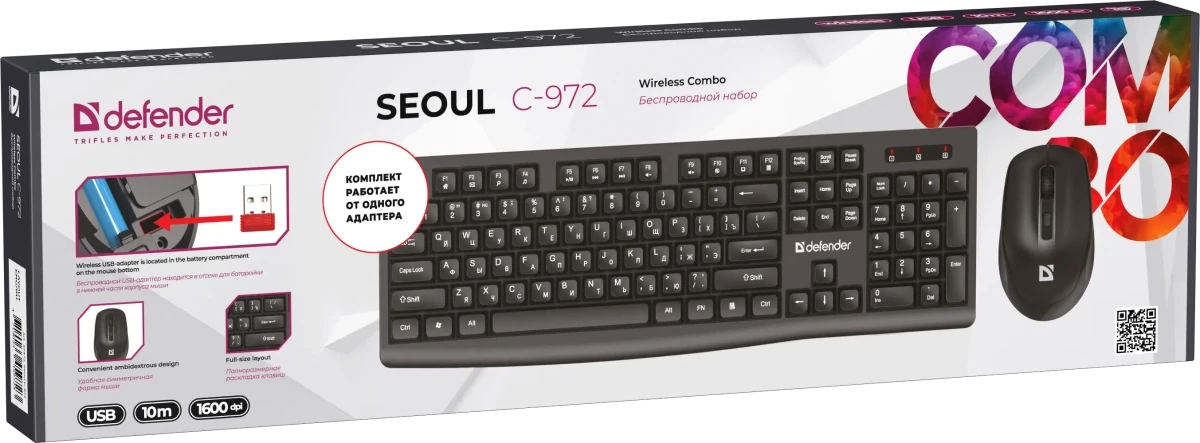 Defender Беспроводной набор Seoul C-972 RU,черн,2.4G,104 кн/4D,1600dpi Defender Seoul C-972 RU