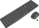 Клавиатура + мышь Logitech MK235 клав:серый мышь:серый USB беспроводная (920-007948)