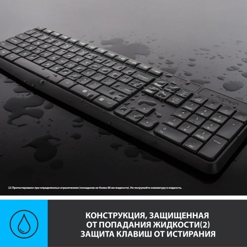 Клавиатура + мышь Logitech MK235 клав:серый мышь:серый USB беспроводная (920-007948)