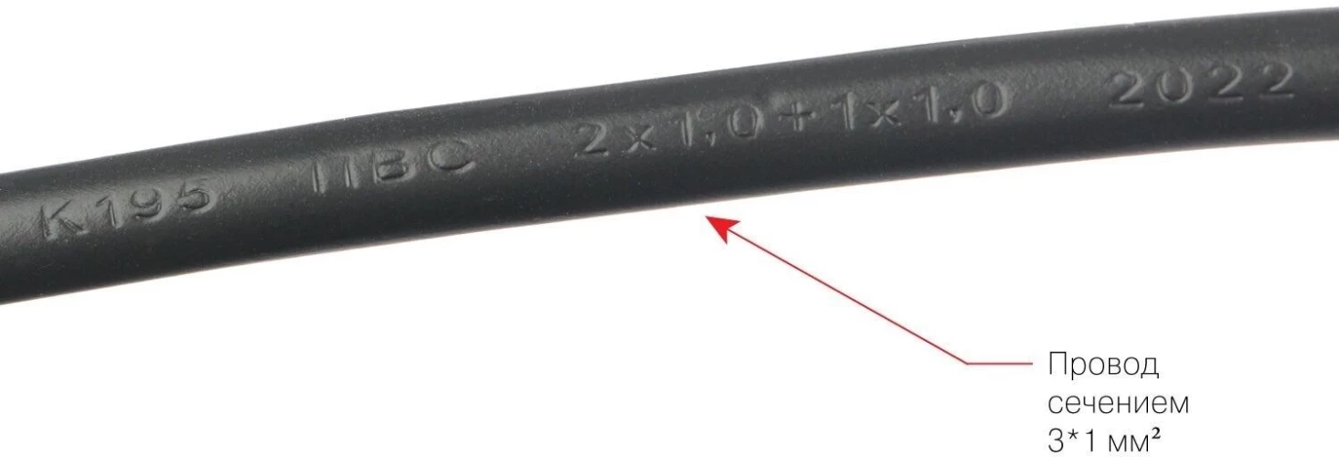 Сетевой фильтр Powercube SPG6-B3M 3м (6 розеток) черный (коробка)