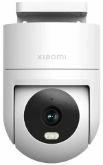 Камера видеонаблюдения IP Xiaomi CW300 EU Wi-Fi 2.8-2.8мм цв. корп.:белый/черный (BHR8097EU)