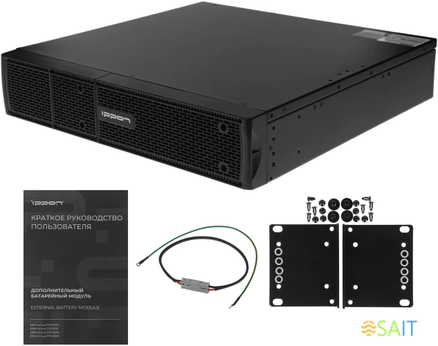 Батарея для ИБП Ippon Innova RTB 1500 48В 9Ач для Innova RTB 1500
