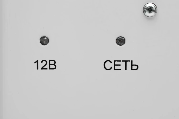 Блок питания AC/DC с функ.ИБП Falcon Eye FE-1230 Pro 10В 13.6В