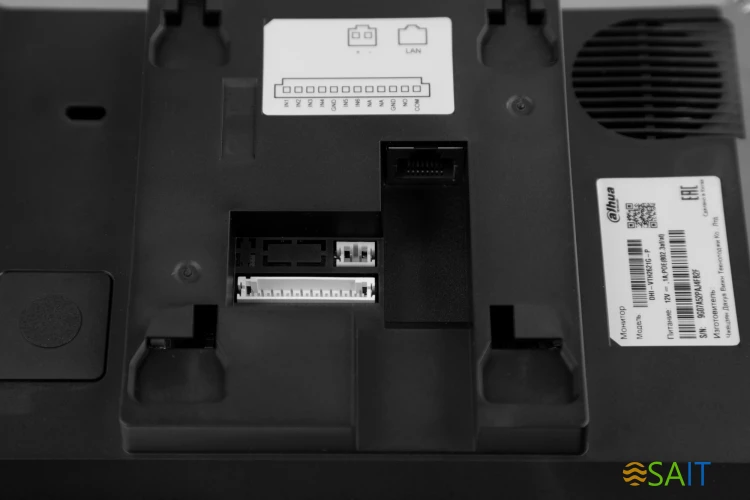 Видеодомофон Dahua DHI-VTH2621G-P черный