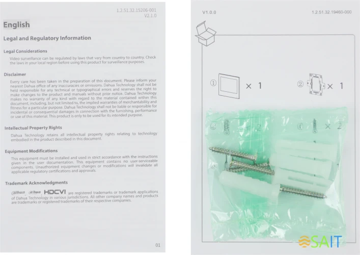 Видеодомофон Dahua DHI-VTH2621G-P черный