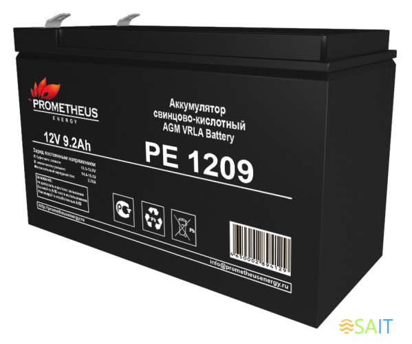 Батарея для ИБП Prometheus Energy PE 1209 12В 9Ач