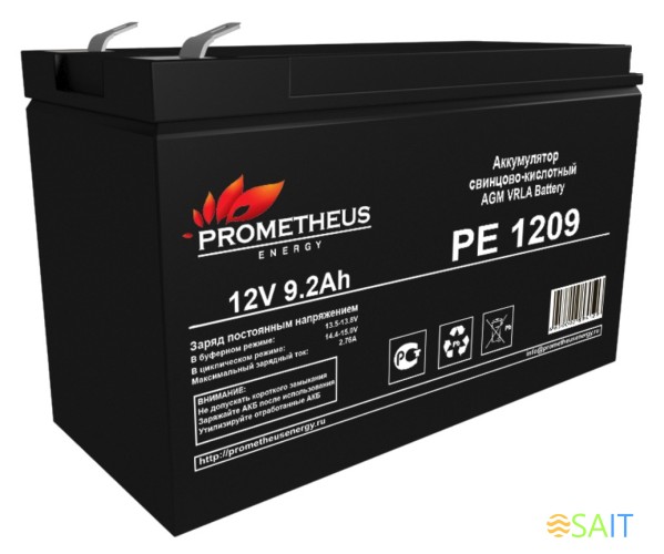 Батарея для ИБП Prometheus Energy PE 1209 12В 9Ач
