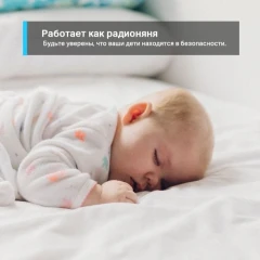 Камера видеонаблюдения IP TP-Link Tapo C110 Wi-Fi 3.3-3.3мм цв. корп.:белый