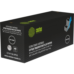 - Cactus CSP-W1106-MPSXL