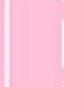 Папка-скоросшиватель Бюрократ Pastel -PSLPAST/PINK A4 прозрач.верх.лист пластик розовый 0.14/0.18