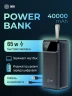 Мобильный аккумулятор Cactus CS-PBFSND-40000 40000mAh 65W 3A USB-A/USB-C черный