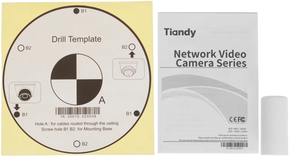 Камера видеонаблюдения IP Tiandy TC-C32HS I3/E/Y/C/SD/2.8mm/V4.2 2.8-2.8мм цв. корп.:белый (TC-C32HS I3/E/Y/C/SD/2.8/4.2)