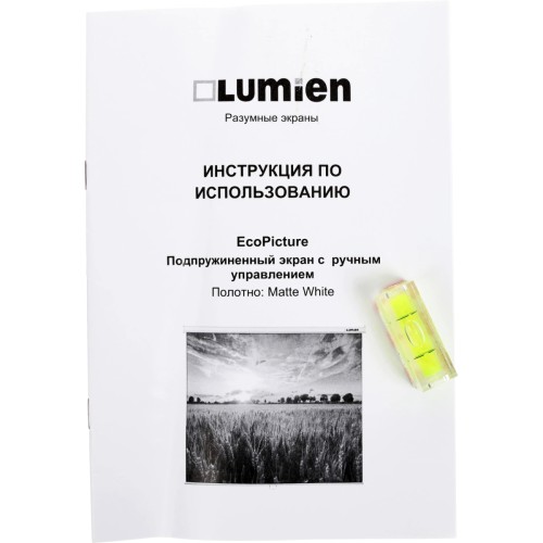 Настенный экран Lumien LEP-100101