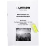Настенный экран Lumien LEP-100101