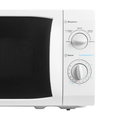 Печь микроволновая Midea Midea MM720CFB