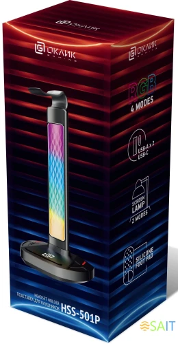 Подставка Оклик HSS-501P (1968318) серый