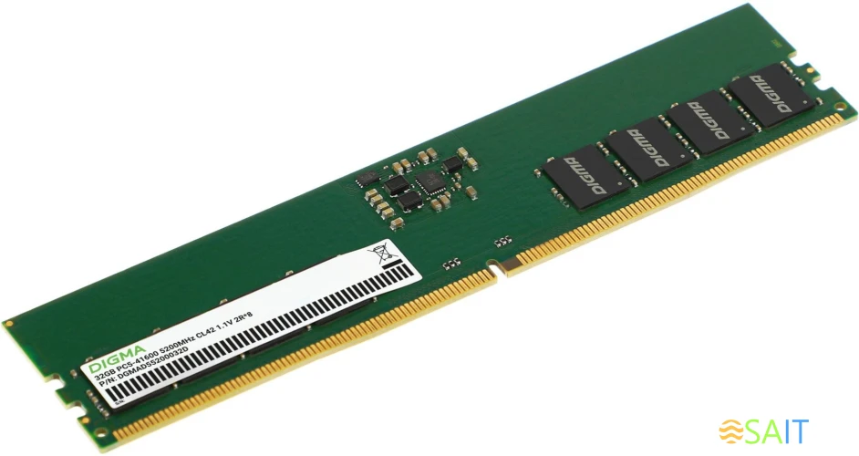 Память DDR5 32GB 5200MHz Digma DGMAD55200032D RTL PC5-41600 CL42 DIMM 288-pin 1.1В dual rank Ret