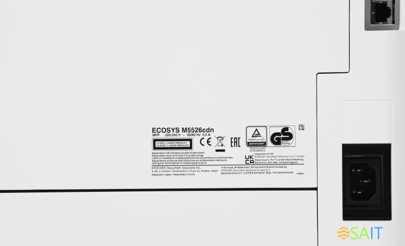 МФУ лазерный Kyocera Ecosys M5526cdn (1102R83NL1) A4 Duplex Net белый