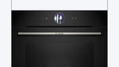 Встраиваемая электрическая духовка BOSCH Встраиваемый духовой шкаф BOSCH HBG7764B1