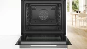 Встраиваемая электрическая духовка BOSCH Встраиваемый духовой шкаф BOSCH HBG7764B1