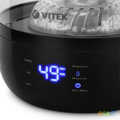 Увлажнитель воздуха Vitek VT-2352 25Вт (ультразвуковой) черный