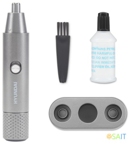 Триммер Hyundai H-HT6010 графитовый/черный (насадок в компл:3шт)